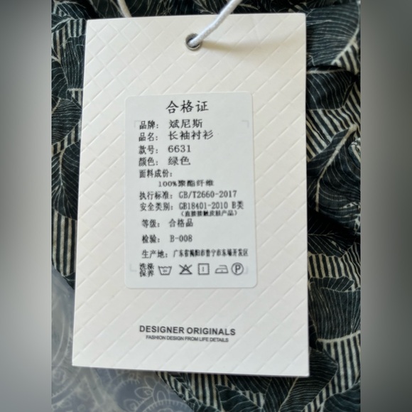 Men’s size large button down shirt - Picture 7 of 9